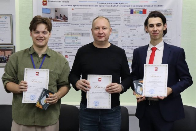 У нас отличные новости — и они про нашего коллегу!